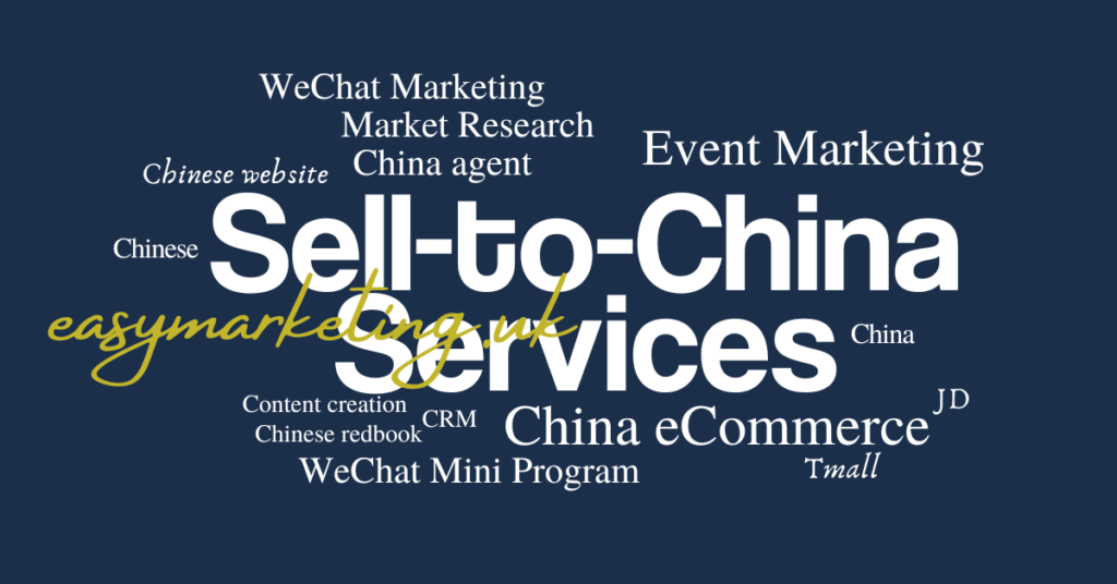Sell-to-China Services Easy Marketing